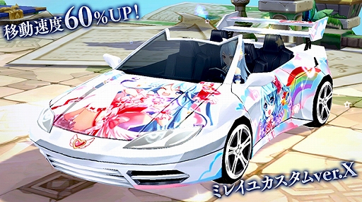 ���������꡼ No.013�Υ���ͥ������ / ��SEVENTH DARK�ס�Ķ�ۥ�٥�200�ޤǾ�¤�����Ķ�����٥��󥸥��ֺ�����ϡ��������٥�פ��о�