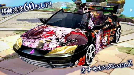 ���������꡼ No.014�Υ���ͥ������ / ��SEVENTH DARK�ס�Ķ�ۥ�٥�200�ޤǾ�¤�����Ķ�����٥��󥸥��ֺ�����ϡ��������٥�פ��о�