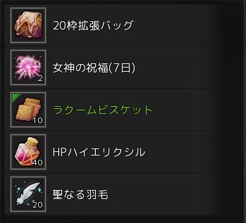 ���������꡼ No.016�Υ���ͥ������ / ��SEVENTH DARK�ס�Ķ�ۥ�٥�200�ޤǾ�¤�����Ķ�����٥��󥸥��ֺ�����ϡ��������٥�פ��о�