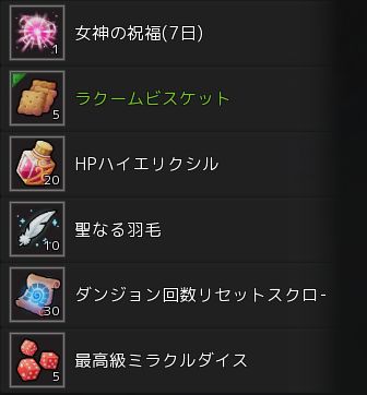 ���������꡼ No.017�Υ���ͥ������ / ��SEVENTH DARK�ס�Ķ�ۥ�٥�200�ޤǾ�¤�����Ķ�����٥��󥸥��ֺ�����ϡ��������٥�פ��о�