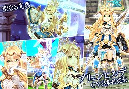 ���������꡼ No.012�Υ���ͥ������ / ��SEVENTH DARK�ס�5�Ĥο��ȤΥ�����Х��Ĵ����»�