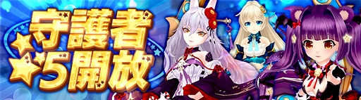 ���������꡼ No.001�Υ���ͥ������ / ��SEVENTH DARK�ס����ԤΡ�5�ʲ��������������������礹��ּ���EX10Ϣ���åȡפ��о졣GW�����ڡ����»�