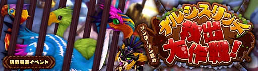 ���������꡼ No.006�Υ���ͥ������ / ��SEVENTH DARK�ס����ԤΡ�5�ʲ��������������������礹��ּ���EX10Ϣ���åȡפ��о졣GW�����ڡ����»�