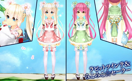 ꡼ No.005 | SEVENTH DARK3Ĥδָꥤ٥Ȥ򳫺šХо