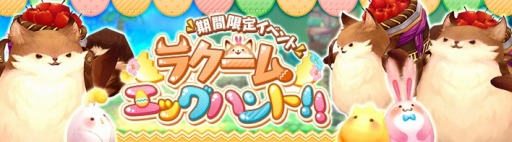 ���������꡼ No.005�Υ���ͥ������ / ��SEVENTH DARK�פǥ��٥�ȡ֥饯���२�å��ϥ��!!�פ����š� �����ԡ�ɴ����ԡ��ʥ�����о�