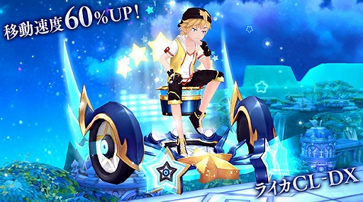 ���������꡼ No.009�Υ���ͥ������ / ��SEVENTH DARK�ס��ѡ��ƥ��ѥ��󥸥��Ⱥ�����ϡ��������٥�X�ɤ��������������R9�γ�����