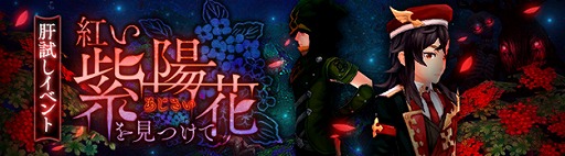 ꡼ No.001 | SEVENTH DARKסإ󥸥֥٥Xפ¤ָꥭڡ󤬳