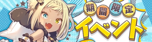 ���������꡼ No.005�Υ���ͥ������ / ��SEVENTH DARK�פǥ��٥�ȡ�3��̼�Τ��ꤤ�פ����š����楢�Х����֥饯�����⤭�ءפ������������