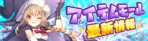 ���������꡼ No.006�Υ���ͥ������ / ��SEVENTH DARK�פǥ��٥�ȡ�3��̼�Τ��ꤤ�פ����š����楢�Х����֥饯�����⤭�ءפ������������