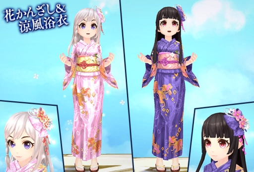 ���������꡼ No.007�Υ���ͥ������ / ��SEVENTH DARK�פǥ��٥�ȡ�3��̼�Τ��ꤤ�פ����š����楢�Х����֥饯�����⤭�ءפ������������