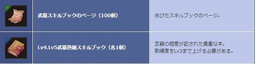 ���������꡼ No.010�Υ���ͥ������ / ��SEVENTH DARK�ס����ָ��ꥤ�٥�ȡֳ���¼Ǽ�äޤĤ�פ�����