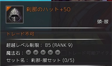 ���������꡼ No.002�Υ���ͥ������ / ��SEVENTH DARK��, ���������󥸥���Ĵ����»ܡ����ָ��ꥤ�٥��"���������ֻ���⤦���١ɤγ��Ť�