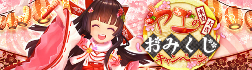 ���������꡼ No.010�Υ���ͥ������ / ��SEVENTH DARK�ס��־ä����ߤ���ʪ���פʤ��ߤδ��ָ��ꥤ�٥�Ȥ�����