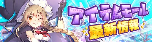 ꡼ No.008 | SEVENTH DARKסХ󥿥󥤥٥ȡۤХ󥿥ɤﳫŤ