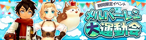 ���������꡼ No.001�Υ���ͥ������ / ��SEVENTH DARK�פǥ��٥�ȡȥ��С�����籿ư��ɤʤɤ����ﳫ��