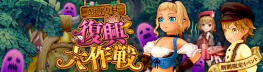 ���������꡼ No.001�Υ���ͥ������ / ��SEVENTH DARK�ס����٥�ȡȤ�������¼���������ɤȡȤ��ޤ�ƻ��ã�͡ɤ����ﳫ��