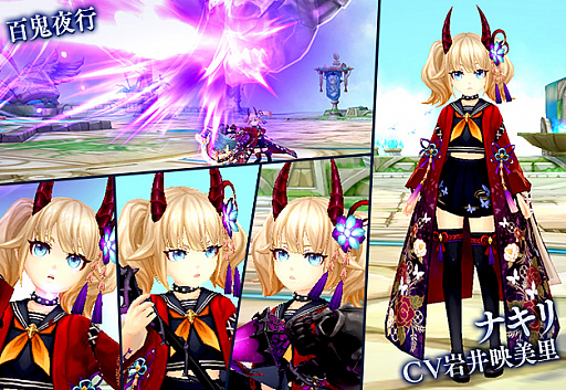 ���������꡼ No.002�Υ���ͥ������ / ��SEVENTH DARK�ס������ƥ�⡼��ˡּ���EX10Ϣ���åȡסּ���EX10Ϣ���åȡ�II�פ��о�