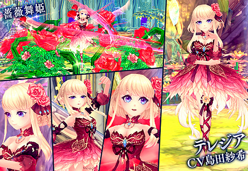 ���������꡼ No.003�Υ���ͥ������ / ��SEVENTH DARK�ס������ƥ�⡼��ˡּ���EX10Ϣ���åȡסּ���EX10Ϣ���åȡ�II�פ��о�