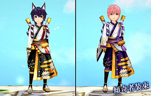 ���������꡼ No.007�Υ���ͥ������ / ��SEVENTH DARK�ס������ƥ�⡼��ˡּ���EX10Ϣ���åȡסּ���EX10Ϣ���åȡ�II�פ��о�