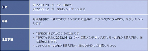 ���������꡼ No.014�Υ���ͥ������ / ��SEVENTH DARK�ס������ƥ�⡼��ˡּ���EX10Ϣ���åȡסּ���EX10Ϣ���åȡ�II�פ��о�