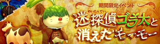 ���������꡼ No.002�Υ���ͥ������ / ��SEVENTH DARK�ס�����õ�奴�����Ⱦä����⡼�⡼�ɡ��Ȥͤܤ������������ɤ����ﳫ�Ť�