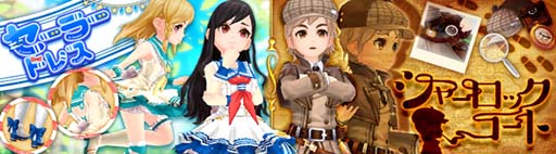 ���������꡼ No.008�Υ���ͥ������ / ��SEVENTH DARK�ס�����õ�奴�����Ⱦä����⡼�⡼�ɡ��Ȥͤܤ������������ɤ����ﳫ�Ť�