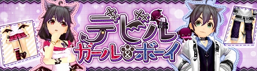 ꡼ No.001 | SEVENTH DARKסХȥǥӥ륬BOXɤƥ⡼о졣ָꥤ٥Ȥﳫ