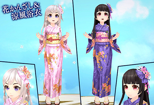 ꡼ No.002 | SEVENTH DARKס٥ȡ3̼ΤꤤɤȡǼå֥󥹲ֲɤ򳫺