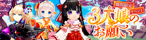 ꡼ No.004 | SEVENTH DARKס٥ȡ3̼ΤꤤɤȡǼå֥󥹲ֲɤ򳫺