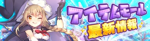 ���������꡼ No.006�Υ���ͥ������ / ��SEVENTH DARK�פ�8��Υ��٥�Ȥ����Ťˡ����Х����䶯�������ƥ�ʤɤ��������