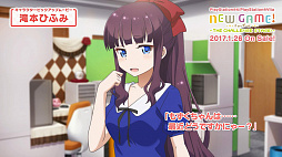 ꡼ No.003 | NEW GAME! -THE CHALLENGE STAGE!-ס饯ԥååץࡼӡ2ơܤҤդԡפ