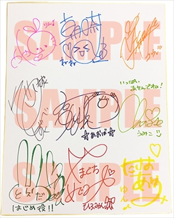 画像ギャラリー No.001のサムネイル画像 / 「NEW GAME! -THE CHALLENGE STAGE!-」,発売記念抽選会&高田憂希さんによるサイン会を開催