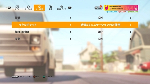 ꡼ No.008 | 3on3 FreeStyleפ3ǯǰơ饤ۿƥִפ֥ȡʥȤǽ