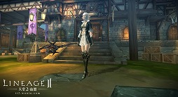 ꡼ No.006Υͥ / CJ2016ϥ͡2ΥޥǤȡŷƲ2פΥ꡼󥷥åȽҲ