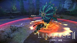 ꡼ No.027Υͥ / CJ2016ϥ͡2ΥޥǤȡŷƲ2פΥ꡼󥷥åȽҲ