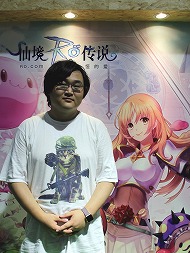 ꡼ No.001Υͥ / CJ2017Ÿβǽϡޥ۸MMORPG֥饰ʥ饤׳ȯåդؤΥ󥿥ӥ塼Ǻ