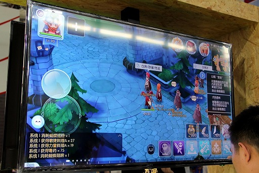 ꡼ No.008Υͥ / CJ2017Ÿβǽϡޥ۸MMORPG֥饰ʥ饤׳ȯåդؤΥ󥿥ӥ塼Ǻ