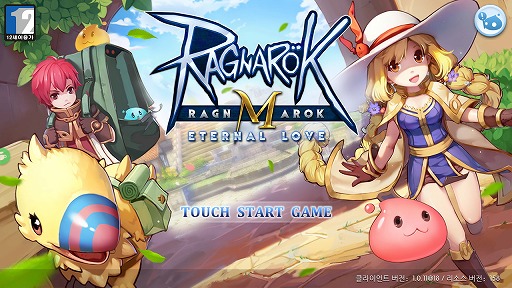 ラグナロクオンライン のスマホ向けアプリ ラグナロクm 永遠の愛 韓国版が正式サービスをスタート 事前登録者数が0万人を超える注目作