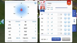 ꡼ No.007 | ֥饰ʥ饤פΥޥ۸ץ֥饰ʥMʱΰ״ڹǤӥ򥹥ȡϿԿ200ͤĶܺ