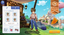 ꡼ No.013 | ֥饰ʥ饤פΥޥ۸ץ֥饰ʥMʱΰ״ڹǤӥ򥹥ȡϿԿ200ͤĶܺ