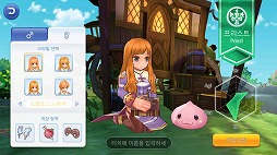 ꡼ No.014 | ֥饰ʥ饤פΥޥ۸ץ֥饰ʥMʱΰ״ڹǤӥ򥹥ȡϿԿ200ͤĶܺ