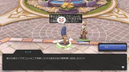 ꡼ No.004 | פ¤碌ʤ֥饰ʥ ޥפιάϤʤ¤Τ褦ʤǡĢɤƤޥäȾҲ