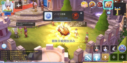 ꡼ No.010 | פ¤碌ʤ֥饰ʥ ޥפιάϤʤ¤Τ褦ʤǡĢɤƤޥäȾҲ