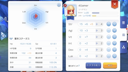 ꡼ No.018 | פ¤碌ʤ֥饰ʥ ޥפιάϤʤ¤Τ褦ʤǡĢɤƤޥäȾҲ