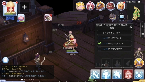 ꡼ No.020 | פ¤碌ʤ֥饰ʥ ޥפιάϤʤ¤Τ褦ʤǡĢɤƤޥäȾҲ