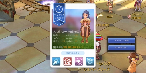 ꡼ No.021 | פ¤碌ʤ֥饰ʥ ޥפιάϤʤ¤Τ褦ʤǡĢɤƤޥäȾҲ