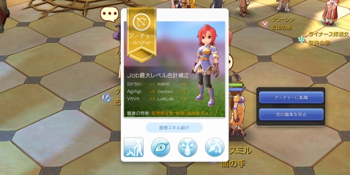 ꡼ No.025 | פ¤碌ʤ֥饰ʥ ޥפιάϤʤ¤Τ褦ʤǡĢɤƤޥäȾҲ