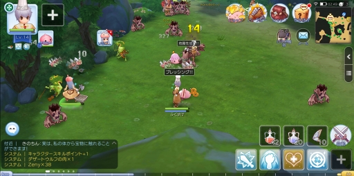 ꡼ No.028 | פ¤碌ʤ֥饰ʥ ޥפιάϤʤ¤Τ褦ʤǡĢɤƤޥäȾҲ