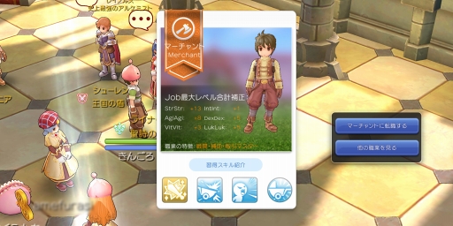 ꡼ No.029 | פ¤碌ʤ֥饰ʥ ޥפιάϤʤ¤Τ褦ʤǡĢɤƤޥäȾҲ