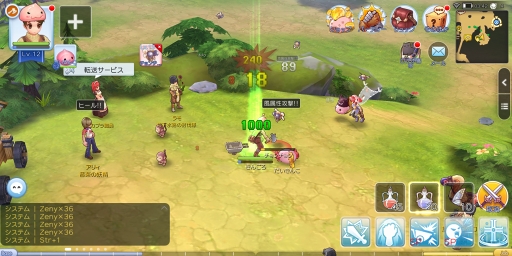 ꡼ No.030 | פ¤碌ʤ֥饰ʥ ޥפιάϤʤ¤Τ褦ʤǡĢɤƤޥäȾҲ